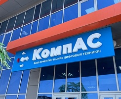 Центральный (АТ) (ул. Н. А. Назарбаева, 106, ТЦ Гранд Деловой, 2 этаж)