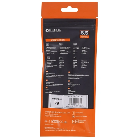 Термопаста ID-COOLING FROST X05 5G Термопаста ID-COOLING FROST X05 5G