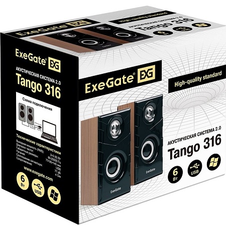 Акустическая система 2.0 ExeGate Tango 316 светлое дерево (питание USB,2x3W (6W RMS) 80-20000Hz) Акустическая система 2.0 ExeGate Tango 316 светлое дерево (питание USB,2x3W (6W RMS) 80-20000Hz)