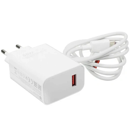 Сетевое ЗУ Xiaomi 33W быстрая зарядка для телефона Type-C Сетевое ЗУ Xiaomi 33W быстрая зарядка для телефона Type-C