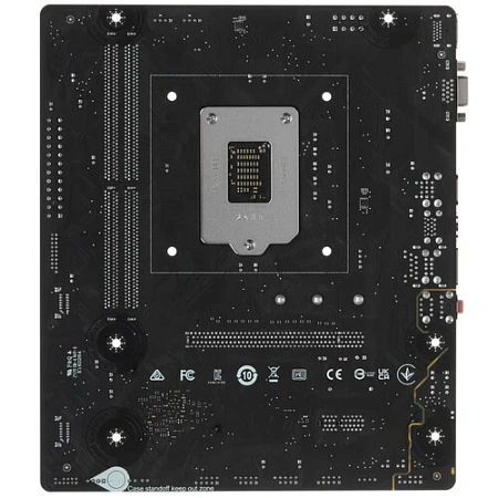 Материнская плата Soсket 1200 MSI H510M-B PRO II (mATX,2xDDR4-2933) Материнская плата Soсket 1200 MSI H510M-B PRO II (mATX,2xDDR4-2933)