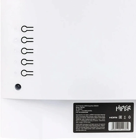 LED монитор 23.8" HIPER EasyView SW2401 IPS FHD белый