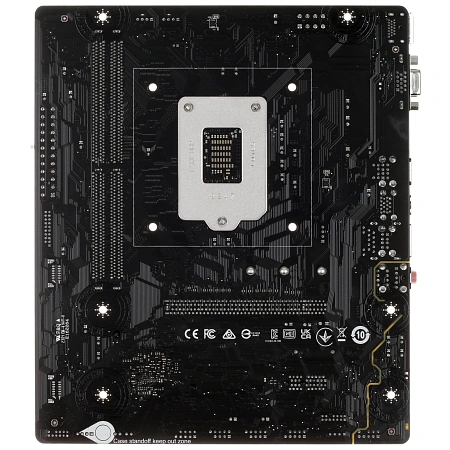 Материнская плата MSI PRO H510M-B Soket 1200