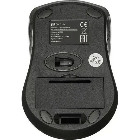 Мышь беспроводная оптическая Oklick 485MW черный (1600dpi) USB (3but)