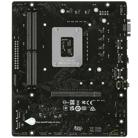 Материнская плата MSI PRO H610M-E DDR4 Материнская плата MSI PRO H610M-E DDR4