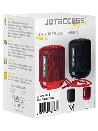 Портативная BLUETOOTH колонка Jet.A PBS-10 черная (1x5Вт динамика,500mAh аккумулятор) Портативная BLUETOOTH колонка Jet.A PBS-10 черная (1x5Вт динамика,500mAh аккумулятор)