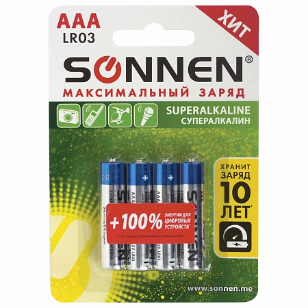Батарейки КОМПЛЕКТ 4шт, SONNEN Super Alkaline, AAA(LR03,24А), алкалиновые, мизинчиковые, 451096 Батарейки КОМПЛЕКТ 4шт, SONNEN Super Alkaline, AAA(LR03,24А), алкалиновые, мизинчиковые, 451096