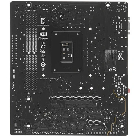 Материнская плата S1700 mATX ASUS PRIME H610M-R-SI DDR5 Материнская плата S1700 mATX ASUS PRIME H610M-R-SI DDR5