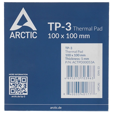 Термопрокладка Arctic Cooling Arctic Thermal pad 100x100mm, 0,5mm TP-3 Термопрокладка Arctic Cooling Arctic Thermal pad 100x100mm, 0,5mm TP-3
