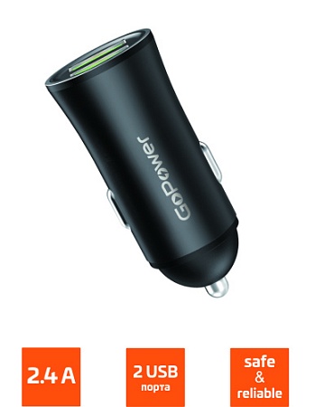 Автомобильное зарядное устройство GoPower GPC07-2U 2USB черный Автомобильное зарядное устройство GoPower GPC07-2U 2USB черный