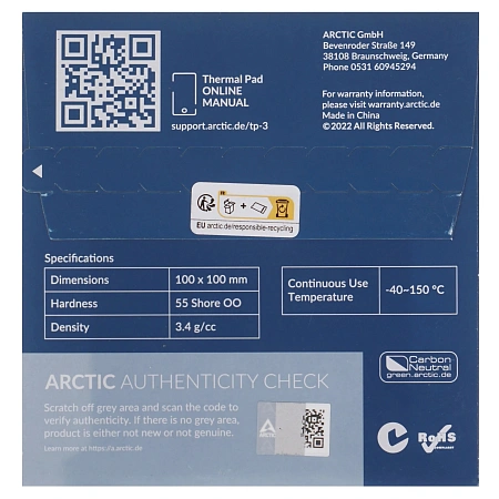 Термопрокладка Arctic Cooling Arctic Thermal pad 100x100mm, 0,5mm TP-3 Термопрокладка Arctic Cooling Arctic Thermal pad 100x100mm, 0,5mm TP-3