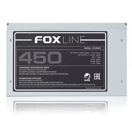 Блок питания ATX 450W Foxline FZ-450 Блок питания ATX 450W Foxline FZ-450