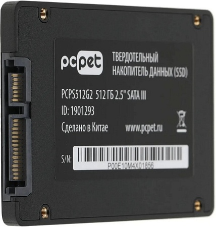 Накопитель SSD 2,5" SATAIII 512Gb PC Pet PCPS512G2 Накопитель SSD 2,5" SATAIII 512Gb PC Pet PCPS512G2