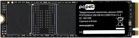 Накопитель SSD M.2 SATAIII 256Gb PC Pet (PCIe3.0x4,1800-1000 МБ/сек) PCPS256G3