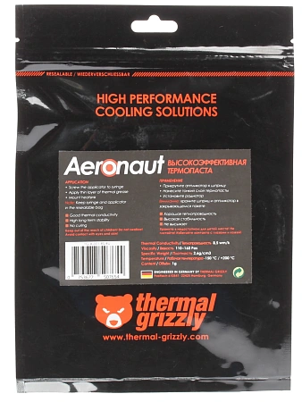 Термопаста Thermal Grizzly Aeronaut (1г.шприц) TG-A-015-RS-RU (HARD) Термопаста Thermal Grizzly Aeronaut (1г.шприц) TG-A-015-RS-RU (HARD)