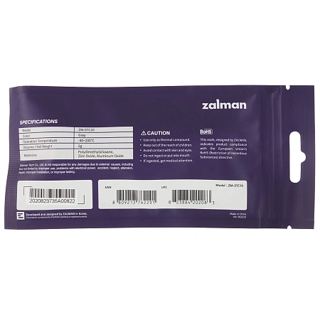 Термопаста Zalman ZM-STC10 11.5Вт/(м-К) шприц 2гр. Термопаста Zalman ZM-STC10 11.5Вт/(м-К) шприц 2гр.