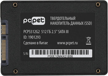 Накопитель SSD 2,5" SATAIII 512Gb PC Pet PCPS512G2 Накопитель SSD 2,5" SATAIII 512Gb PC Pet PCPS512G2