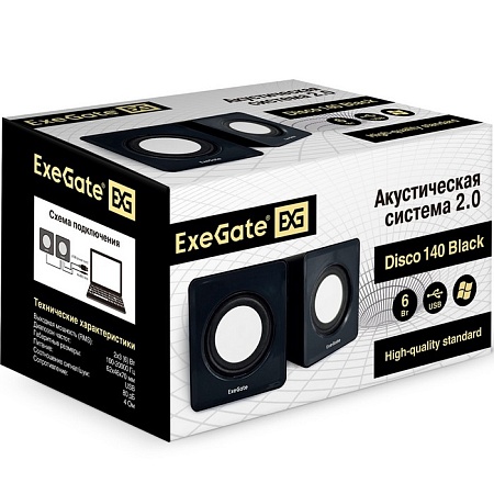 Акустическая система 2.0 ExeGate Disko 140 black (питание USB,2x3W (6W RMS) 100-20000Hz) Акустическая система 2.0 ExeGate Disko 140 black (питание USB,2x3W (6W RMS) 100-20000Hz)