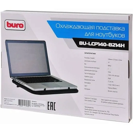 Подставка для охлаждения ноутбука Buro BU-LCP140-B214H 14" (338x255x22мм,1xUSB,2x140ммFAN,480г метал Подставка для охлаждения ноутбука Buro BU-LCP140-B214H 14" (338x255x22мм,1xUSB,2x140ммFAN,480г метал
